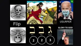 PROPHETIC WORD - GOD'S DEVINE FLIP #322