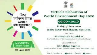 Virtual Celebration of World Environment Day 2020