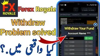 What is Forex Royale Trading app | forex royale legit or scam | forex royale is legit