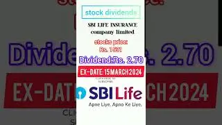 upcoming dividend stocks,SBI life insurance company dividend #dividends