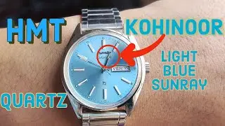HMT KOHINOOR QUARTZ LIGHT BLUE SUNRAY UNBOXING || HMT KOHINOOR QUARTZ NEW COLOR ||