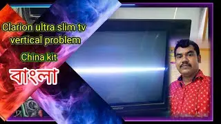 Clarion ultra slim tv vertical problem china kit