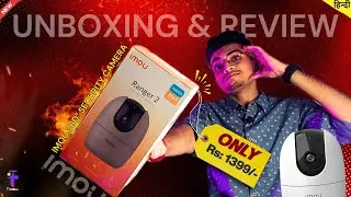 Best Budget WiFi Security Camera 2025 &ndash; Imou Ranger 2 Review & Unboxing