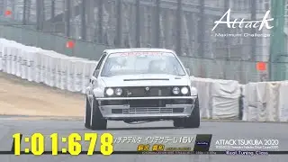 Attack Tsukuba 2020-0222「蘇武 喜和//ランチアデルタ インテグラーレ16V」E-L31D5