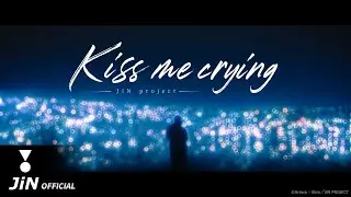 JiN  'You're only one' Official MV