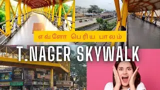 T.nager sky walk bridge| india's biggest|வாங்க சுத்தி பாக்கலாம்😄✨