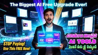 ఉచితంగా 7 టాప్ AI మోడల్స్ - Chatgpt Go, Gemini, Perplexity, Meta - AI Telugu