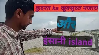 must watch. beautiful neture awasome place. bornodi island