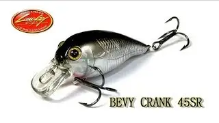 Lucky Craft Bevy Crank 45SR