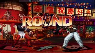 KOF' 97 honghong8899 (US) Vs Feizai No.1 (US) || Play date 9 Aug 25