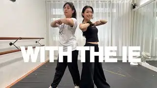 JENNIE- with the IE(way up) | Street Jazz | YDS_Young Dance Studio | 251205