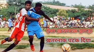4th Quarter Final || Mama Sporting Ratu VS Bandgadi FC || Ramdyal Munda Football Match Ranchi ||