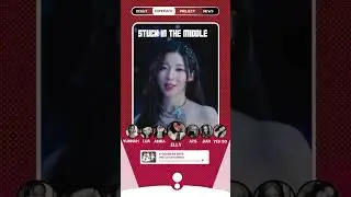 Stuck in the middle - Skye | Kcover by Pink Entertainment 