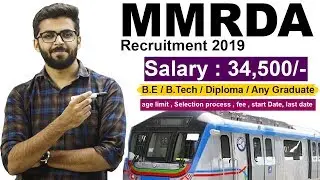 MUMBAI METRO recruitment 2019 | Salary 34500 | 1053 Vacancy | MMRDA recruitment 2019