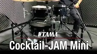 Мини-набор TAMA Cocktail-JAM