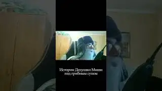 Нарезки со стрима Таймса  @FAZBEARSTIMES  (Часть 3)