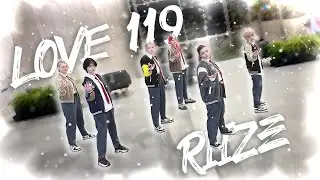 [K-POP IN PUBLIC ONE TAKE]  RIIZE 