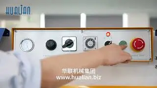 QF600L Pneumatic Sealer - เครื่องซีลปากถุงระบบนิวเมติกส์