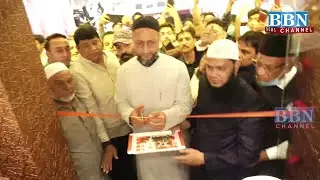 MP Asaduddin Owaisi Ne Kiya Prince Majestic Wedding Mall Ka Inauguration | BBN NEWS