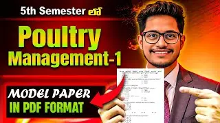 5th Sem Zoology Model Papers || Poultry Management-1  Model Papers | Degree Model Papers