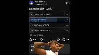 Только АП мне не надо #memes #чеписать #countryballs #хзчтоснимать