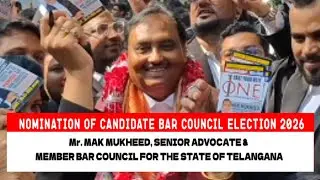 Mr.MAK Mukheed For Bar Council 2026 | Senior Advocate, Present Member of Bar Council & Wakf Board