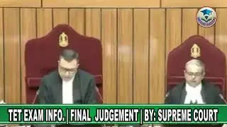 TET EXAM INFO. | FINAL JUDGEMENT | BY: SUPREME COURT