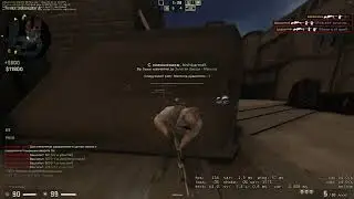 Gamesense/sk33t | media cs go ( non lua ) Best cfg and setts