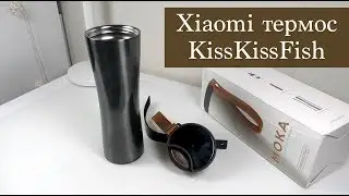 Термокружка Xiaomi KissKissFish Smart Travel Mug Launched