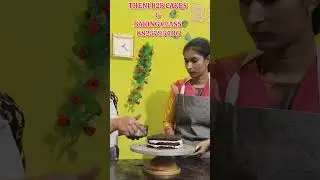 BAKING TUTORIAL| #trending #shortsfeed #shorts #shortvideo #viral #bakingclass #howto #cake #theni