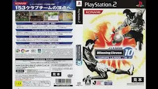 J-League Winning Eleven 10 + Europe League '06-'07 OST - Master League Mode