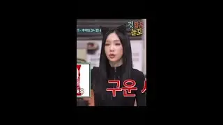 성량으로 기죽이는 오대환ㅋㅋㅋ #놀라운토요일