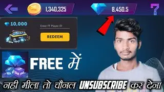 2048 Cube Winner Free Fire // 2048 Cube Winner Real Aur Fake // Diamond 2021