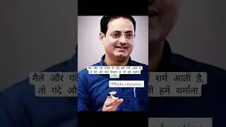 @drishti_institute_fans_club @gkdrishti #youtube #viral #reel #trending #motivation