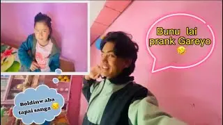Bunu lai first time Prank gariko school jani vanira holiday ko din🤣😍@mpvlog77 //daily vlog//