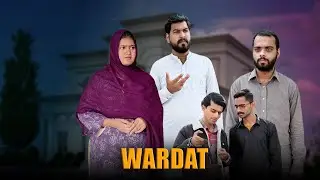 WARDAT | Chor ki Chori | Ladki ny Chor ko pakar liya