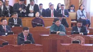 2017 spring session of the State Great Hural Parliament of Mongolia has commenced
