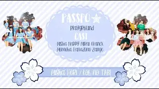 【Koe No☆Tabi!!】PASSPO☆ [ぱすぽ☆] - Playground【歌ってみた】