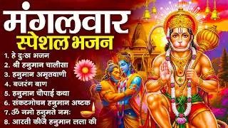 हनुमान जी के सुपरहिट भजन | Hanuman Bhajan l Balaji Bhajan 2025 | New Superhit Hanuman Ji Bhajan 2025