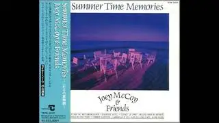Joey McCoy & Friends - Saigo No Holy Night [最後のHoly Night] (1992)