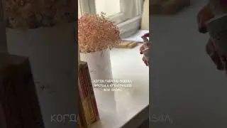 С этим тоником от индекс натуральности точно все будет сиять✨ арт на вб: #175922796