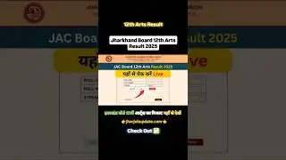 Jharkhand Board 12th Arts Result 2025 #jacresult #motivation #khansir #khansirmotivation