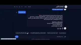 HITU Smart Ecosystem (University Super-App)