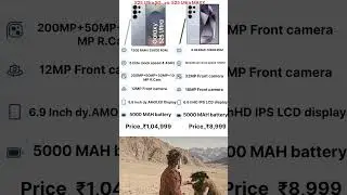 Samsung galaxy S25 Ultra vs Black zone S25 Ultra MAXX