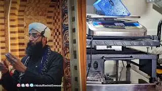 Molana Ab Rashid Dawoodi Chief patron of #Tahreek_Sowtul Awliya criticises Imam Ab Gani of Budgam 
