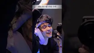 Jab Tak Shree Radha Rani Darshan na Dogi Mein Kase Tumara ￼ Bhajan Chhod Doonga || #RadheRadhe