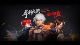 Huomao Cup 2016 KOF98 Matches: Featuring Huomao  TV || Darkness, Heipi, Laohei, Duck King, General