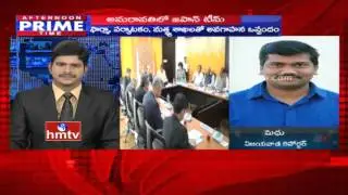 AP CM Chandrababu Meets Japanese Delegates | To Sign On MOU with Japan | HMTV