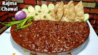 1 KG RAJMA CHAWAL EATING CHALLENGE 🥵 SPICY RAJMA CURRY + JEERA RICE | MUKBANG | SPICY ASMR