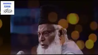 Dr. Israr Ahmed - Hazrat Isa (A.S) Ko Aasman Par Kyun Uthaya Gaya? | Maqsad-e-Maseeh